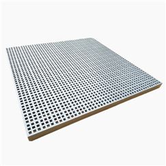 FRP Grating For Sale (7).jpg