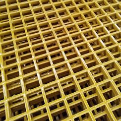  FRP Grating Bunnings (2).jpg